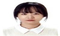 6월, 호국보훈의 달