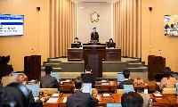 남양주시의회, 제319회 임시회 개회