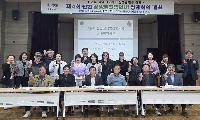 진건읍, ‘원도심 균형 발전’ 박차 왕숙 신도시 개발 현안 논의