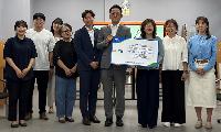 NH농협은행 남양주시지부, 남양주시 대안학교에 기부금 전달