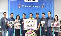 진접읍 ‘진수회’, 취약계층 위한 후원금 300만 원 기탁