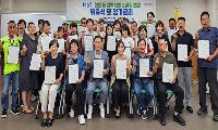 화도읍, 제6기 지역사회보장협의체 본격 가동