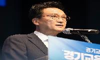 안민석 경기도교육감 취임 “교육혁명으로 경기교육대전환 완성할 것”