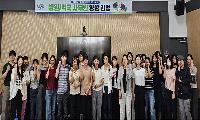 남양주시, 취업 연계 본격화 병원·약국 사무원 양성 33명 수료