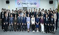 구리여성경제인협회 공식 출범, 여성 기업인의 새로운 도약