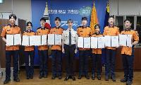 구리소방서, 브레인·트라우마 세이버 등 우수 구급대원 도지사상 수여