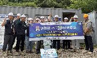 남양주시, 혹서기 건설근로자 온열질환 예방 캠페인 실시