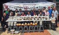 수택3동 주민자치회, '사랑의 김치 담그기'로 이웃사랑 실천