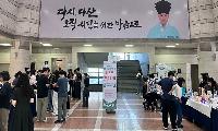 남양주시, 소상공인 팝업스토어 ‘제3회 베스트 픽 데이’ 성료
