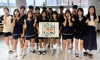 어람중, 북부희망케어에 ‘다가치에코마켓’ 수익금 133만 원 전달
