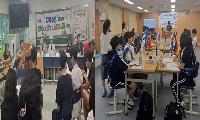 청학고, 학교와 지역사회 잇는 다산캠프 개최
