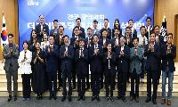 전국 광역의회 교섭단체 더불어민주당 대표의원 연석회의 개최