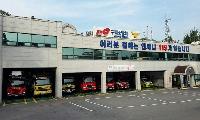 구리소방서, 안전관리 우수업소 인정제 신청 모집