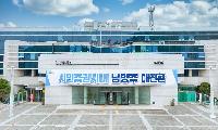 남양주시, 주거 실태 반영한 오피스텔 열요금 개선 건의