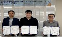 구리시정신건강복지센터, 정신장애인 동료 지원 활성화 3자 업무협약 체결