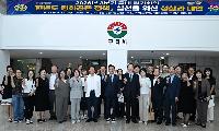 민주평통 구리시협의회, 2026년 3분기 정기 회의 개최