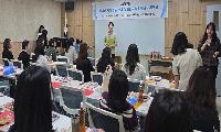 구리남양주교육지원청, ‘학업중단 위기학생 예방과 지원’ 실시