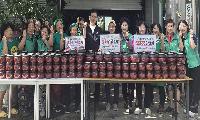 새마을지도자오남읍부녀회, 이웃사랑 실천 ‘사랑의 고추장 담그기’